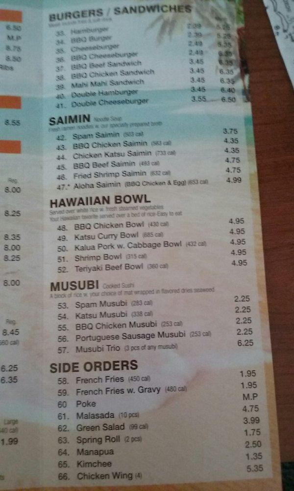 Menu at ZC Hawaiian BBQ Restaurant, Greensboro