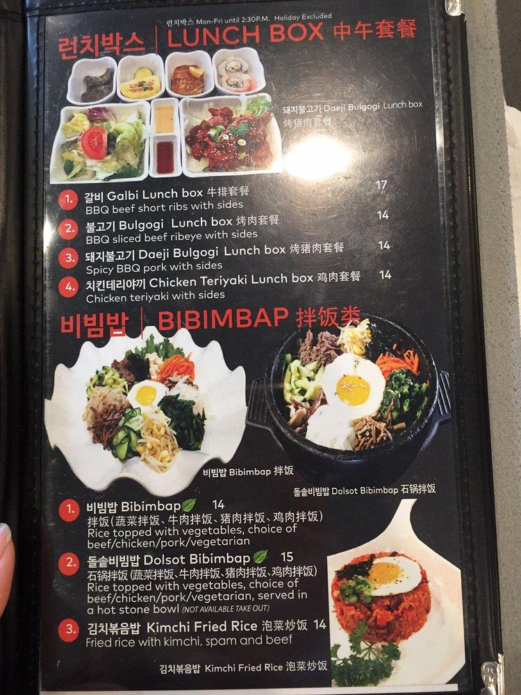 Menu at Tofu Plus Korean BBQ, Cupertino