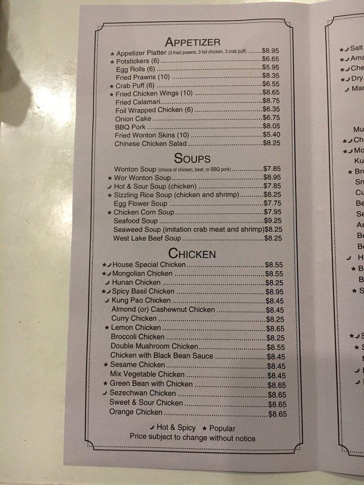 Menu at Amazing Kitchen restaurant, Tracy