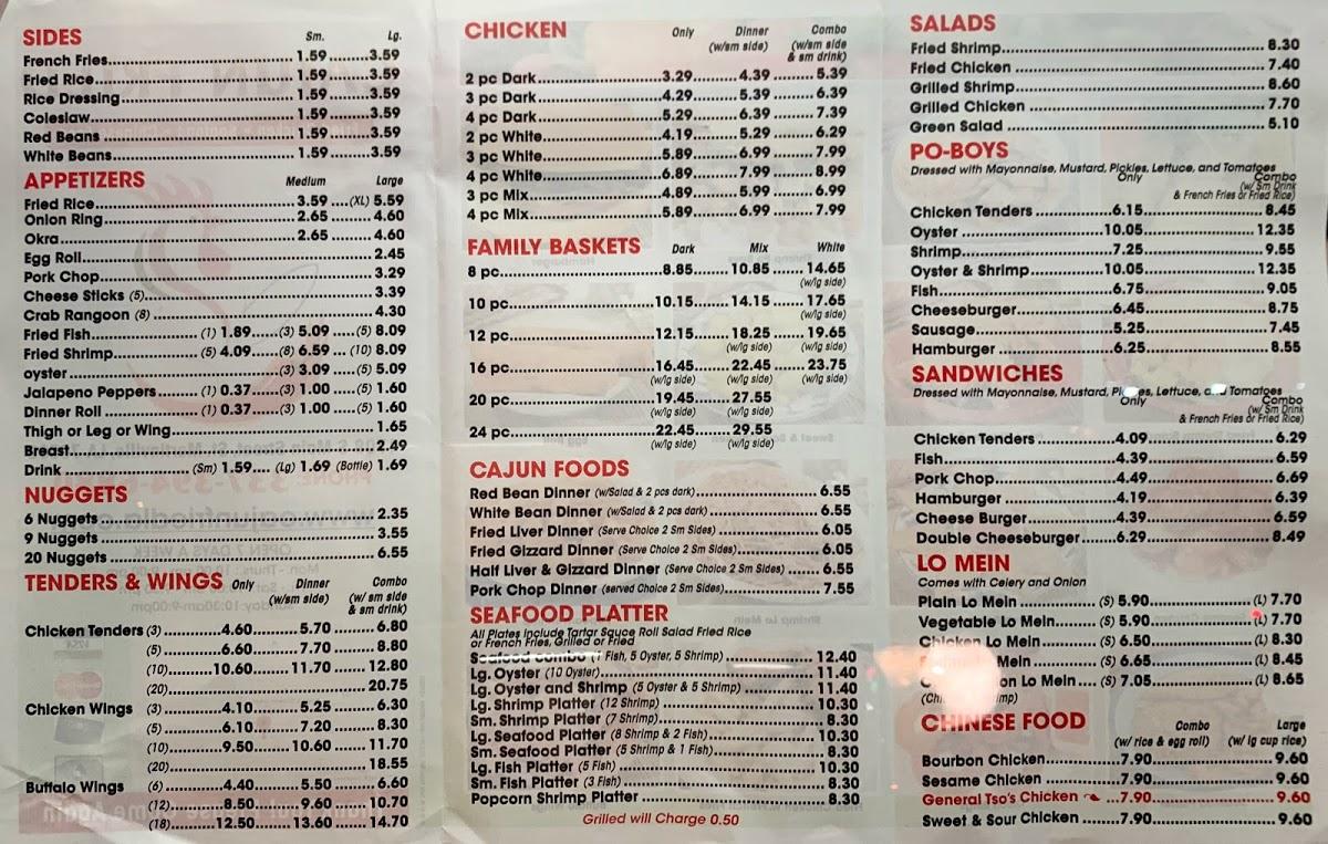 Menu at Cajun Fried Chicken & Seafood restaurant, Saint Martinville