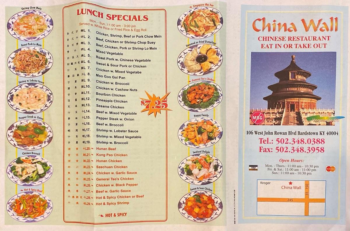 Menu at China Wall restaurant, Bardstown