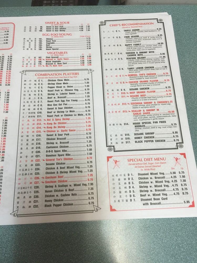 Menu At China Wok Restaurant Lumberton Fayetteville Rd