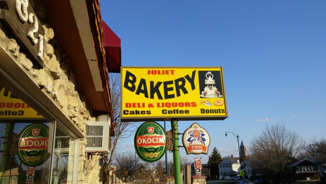 Joliet Bakery Deli & Liquors in Joliet Restaurant reviews