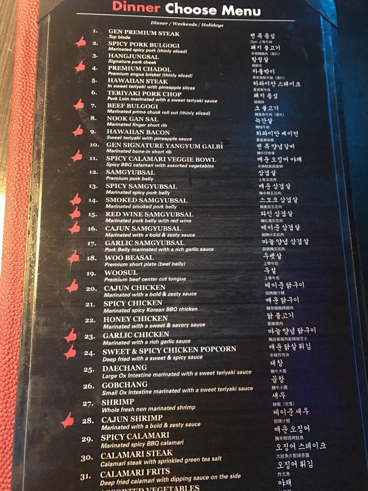 Menu at Gen Korean BBQ House, Torrance, Crenshaw Blvd
