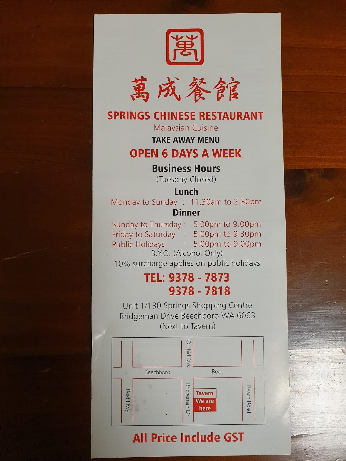 Menu at Springs Chinese Restaurant, Beechboro, 1/130 Bridgeman Dr