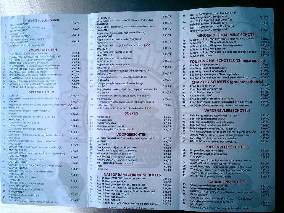 Menu at Paradijs, Hulst