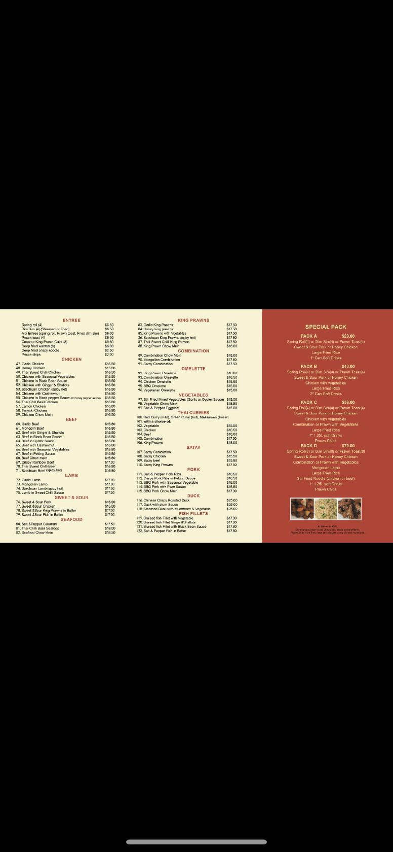 Menu at Bowen Noodle Bar, Bowen