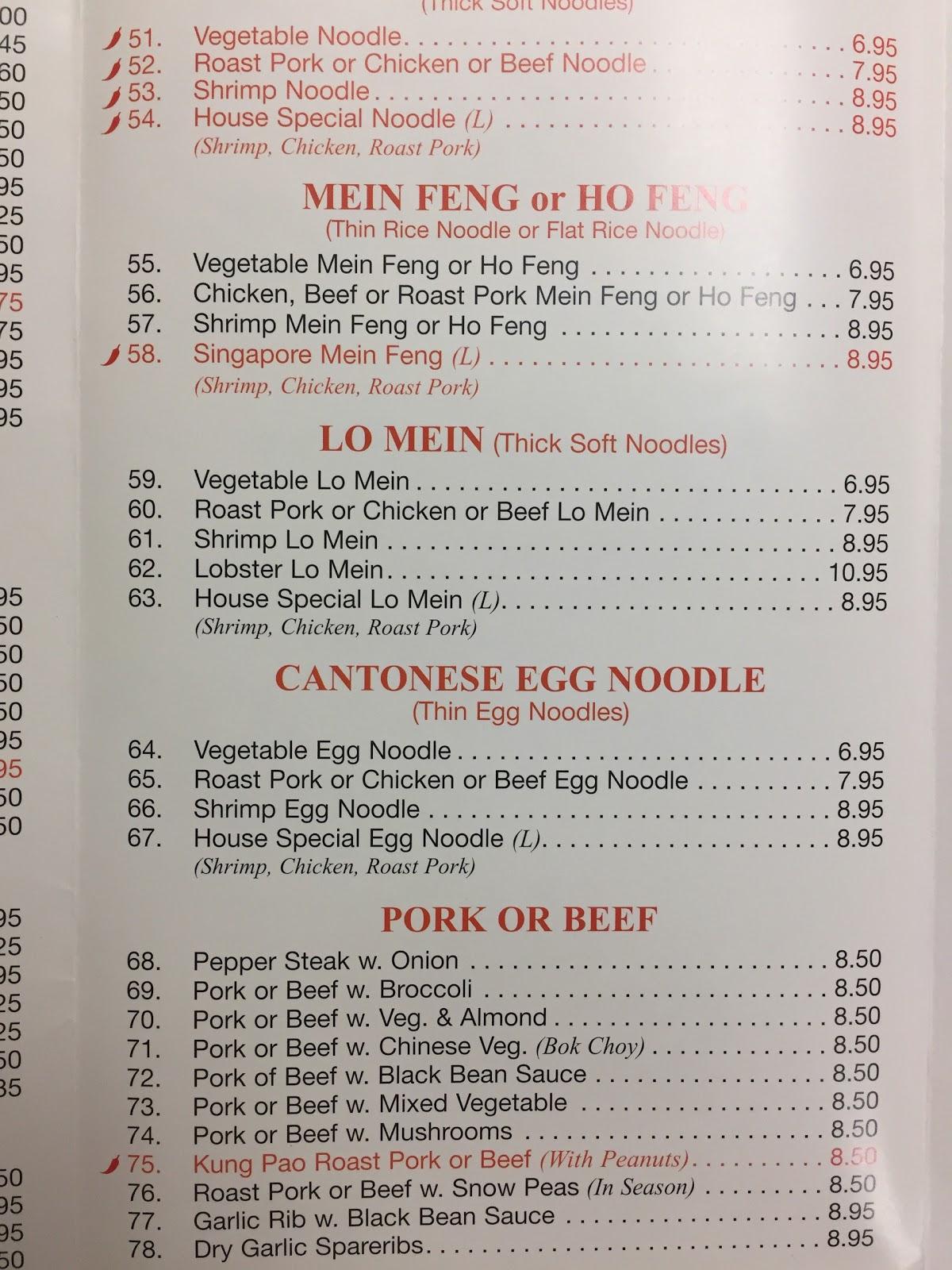 Menu at Fortune Dragon Chinese Restaurant, Mississauga