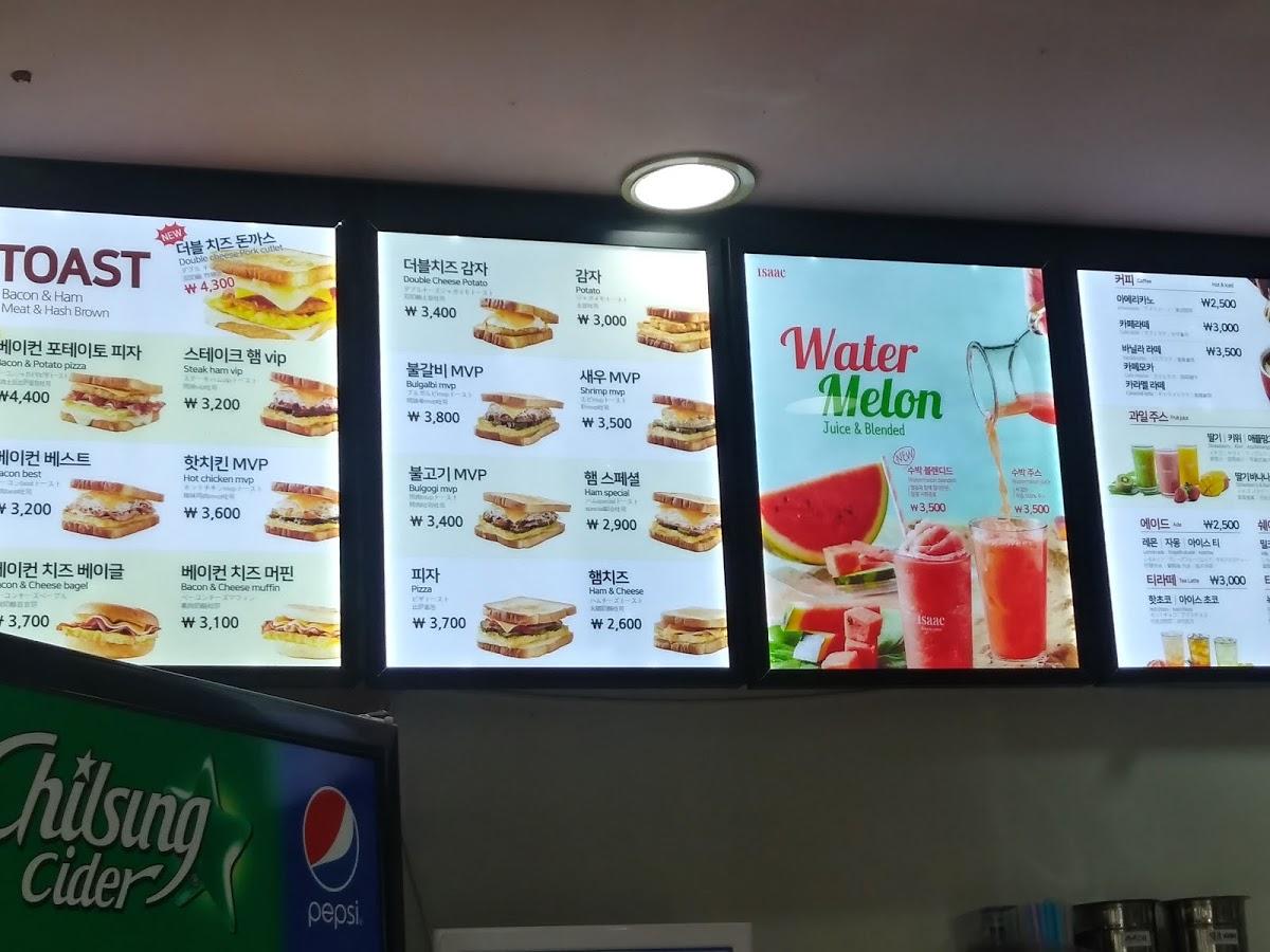 Menu at Isaac Toast restaurant, Jejusi, Ildo 1(il)dong