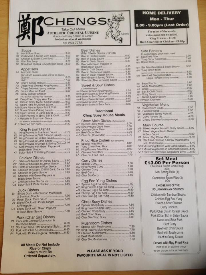 Menu at Chengs restaurant, Whitley Bay