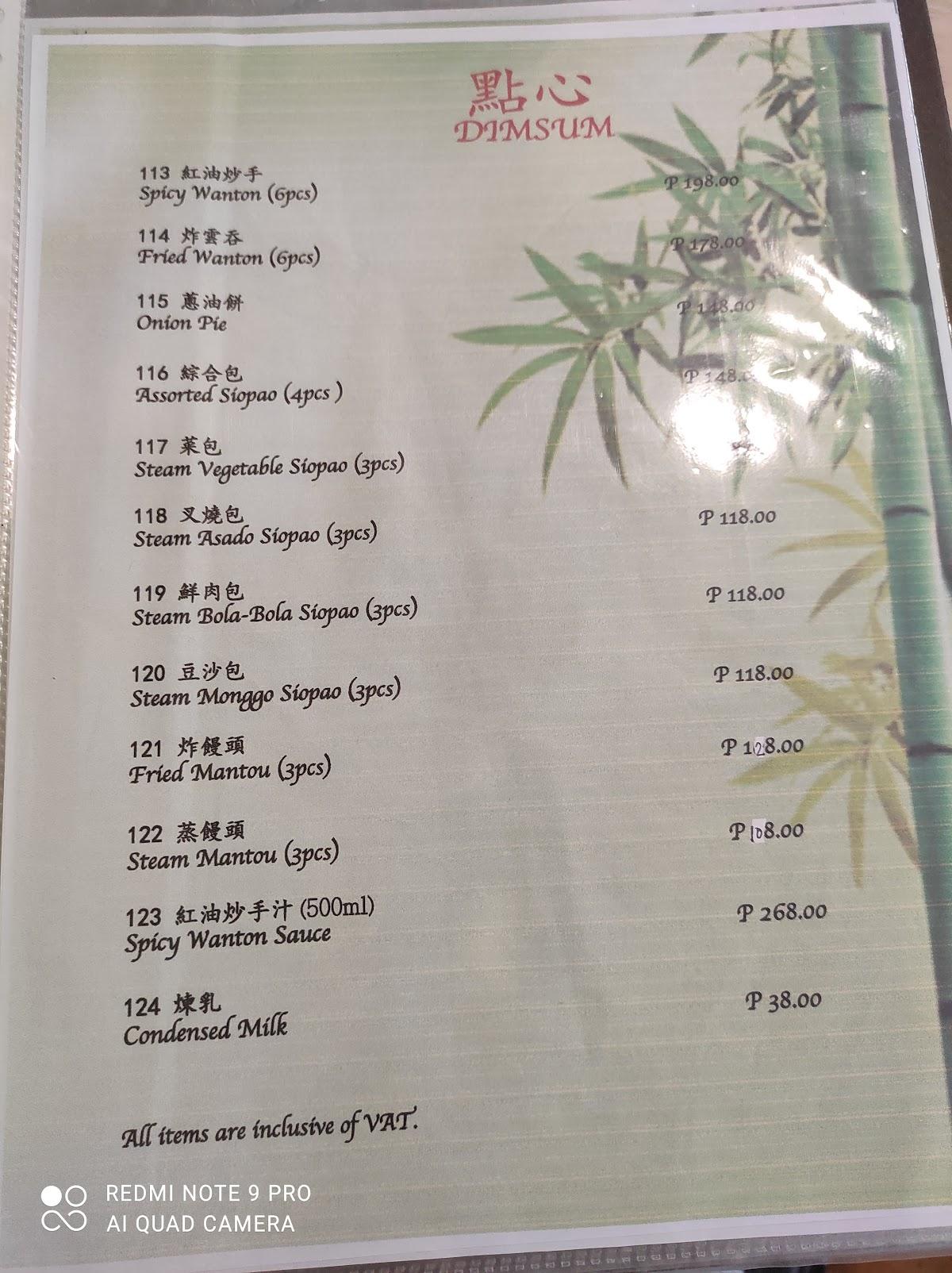 Menu at Mien San Noodle House restaurant, Quezon City, 40 Granada