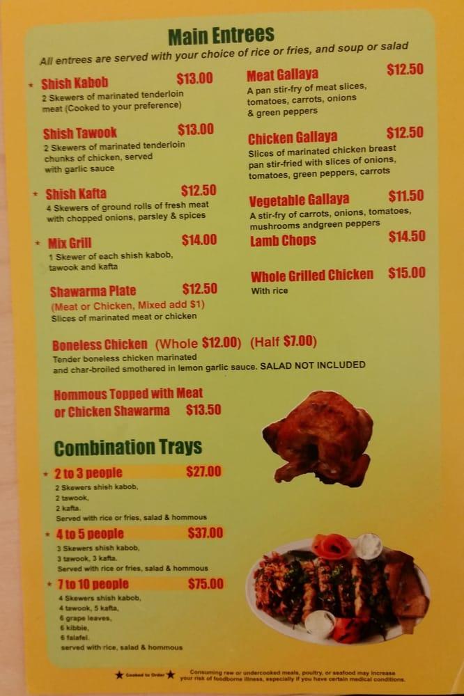 Menu at Golden Chicken and Meat Market restaurant, Dearborn