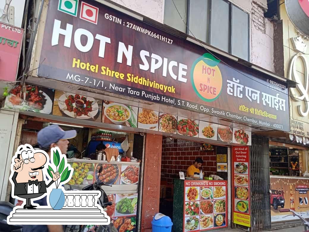 HOT N SPICE( Chembur), Mumbai, Mg 7 1/1 Restaurant reviews