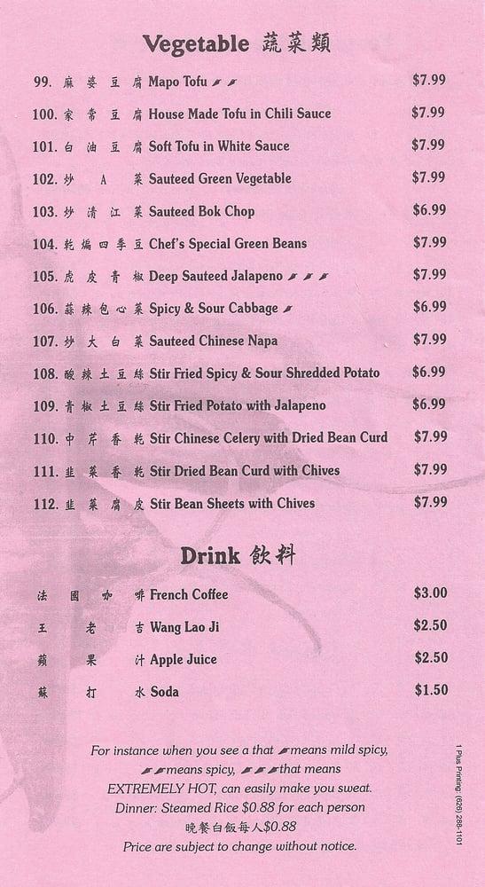 Carta del restaurante Red Chili House, Rancho Cucamonga