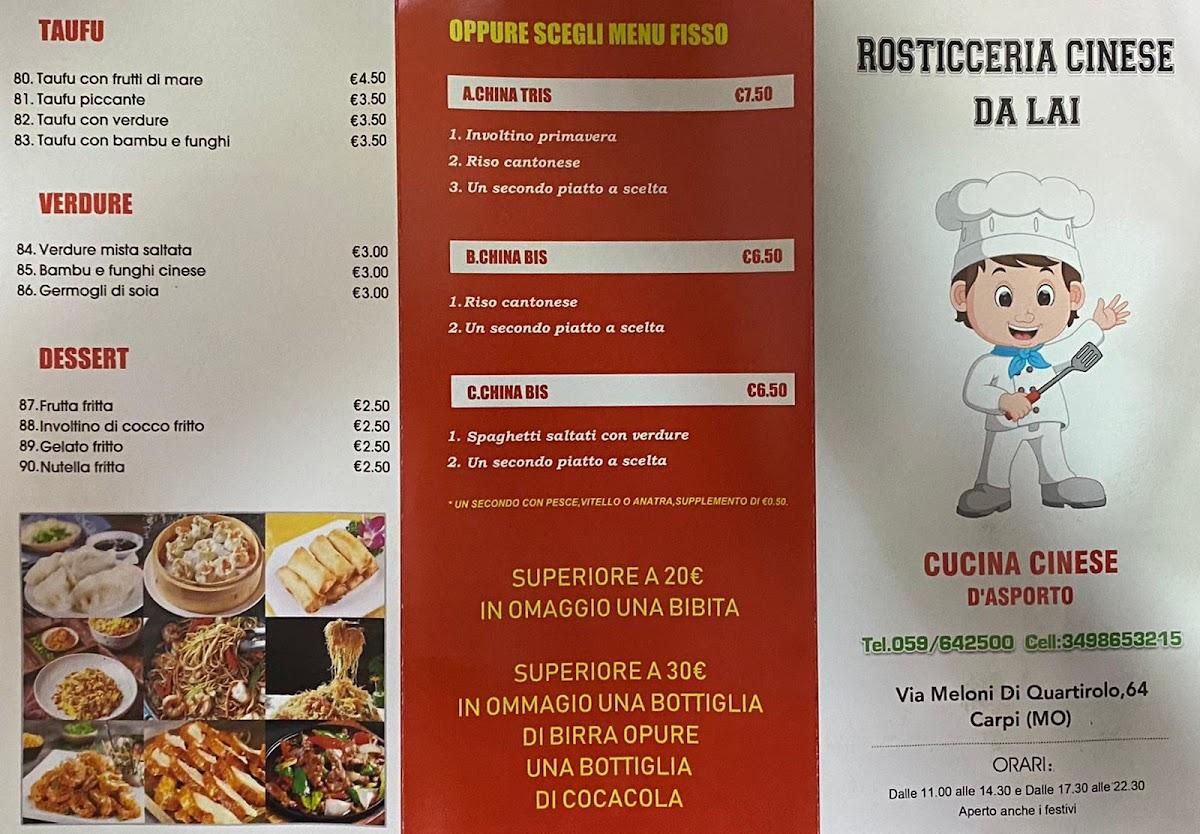 Menu At Rosticceria Cinese Da Lai Restaurant Carpi