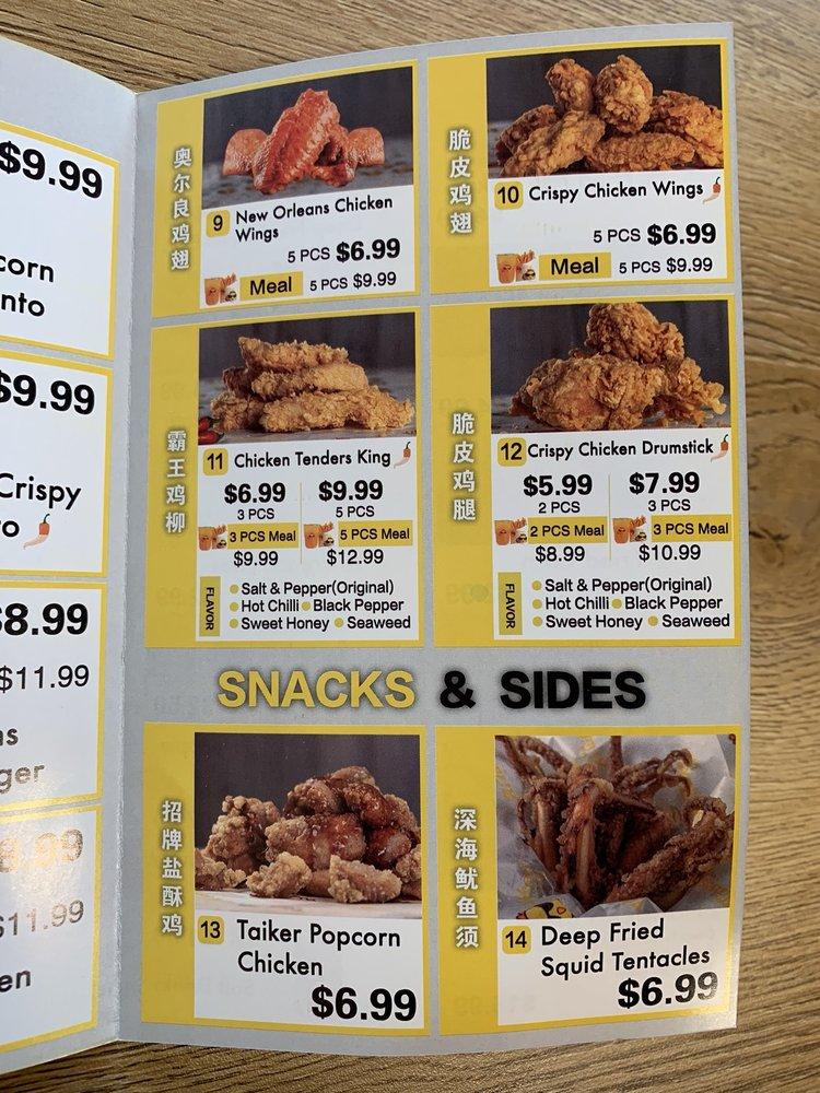 Carta de comida rápida 台客赞 AiTaiker Taiwanese Fried Chicken (Vaughan