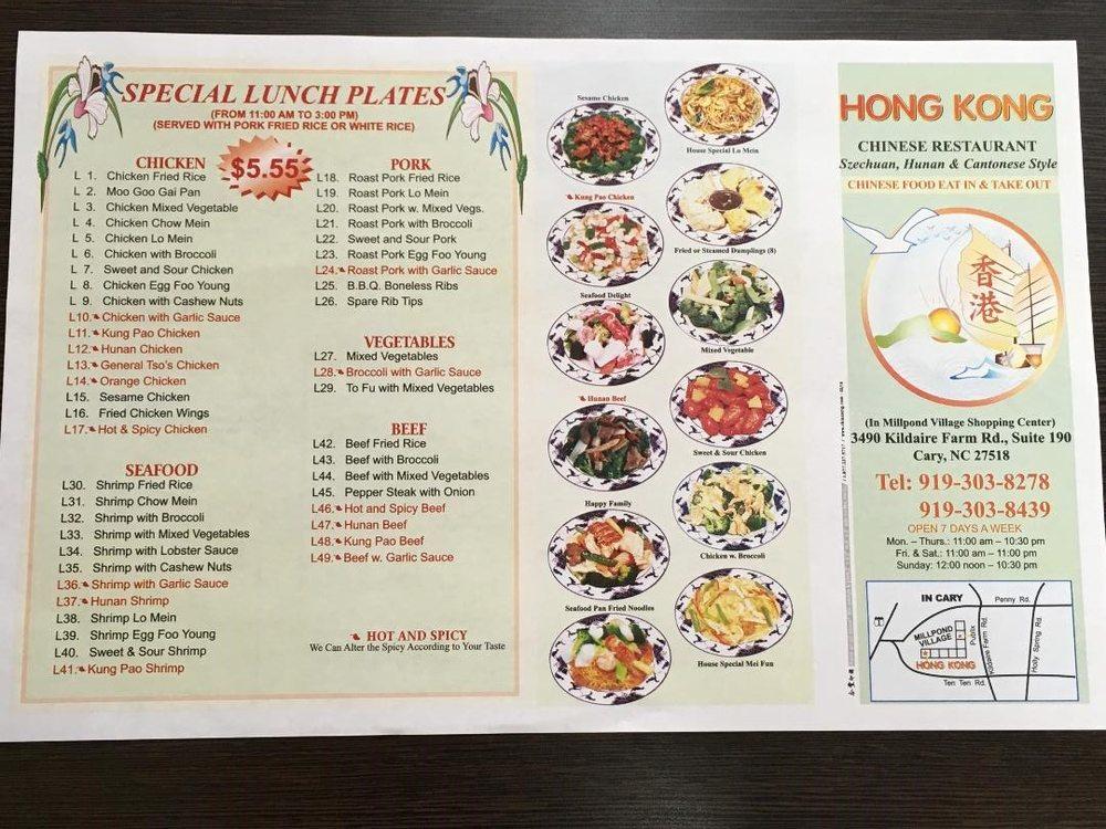 Menu At Hong Kong Restaurant Cary Kildaire Farm Rd 190