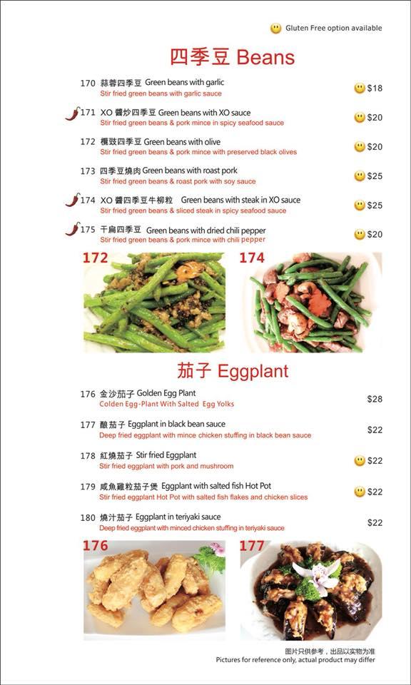 Menu at Jolly Seafood Restaurant, Christchurch, 1/187 Wigram Rd