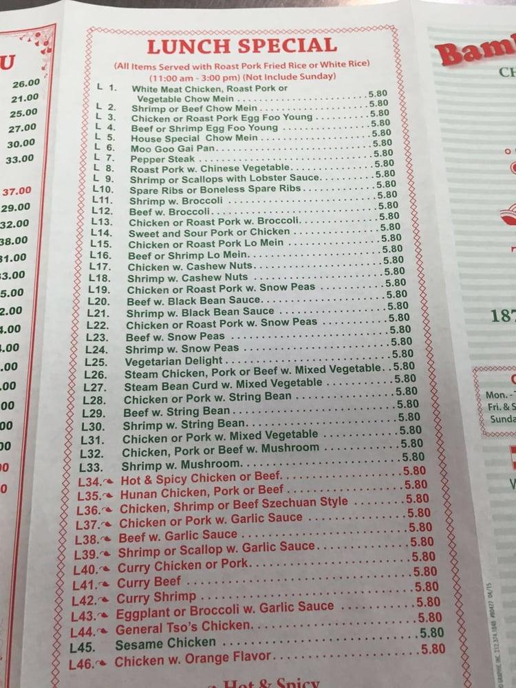 Menu at Bamboo Garden restaurant, Altamont