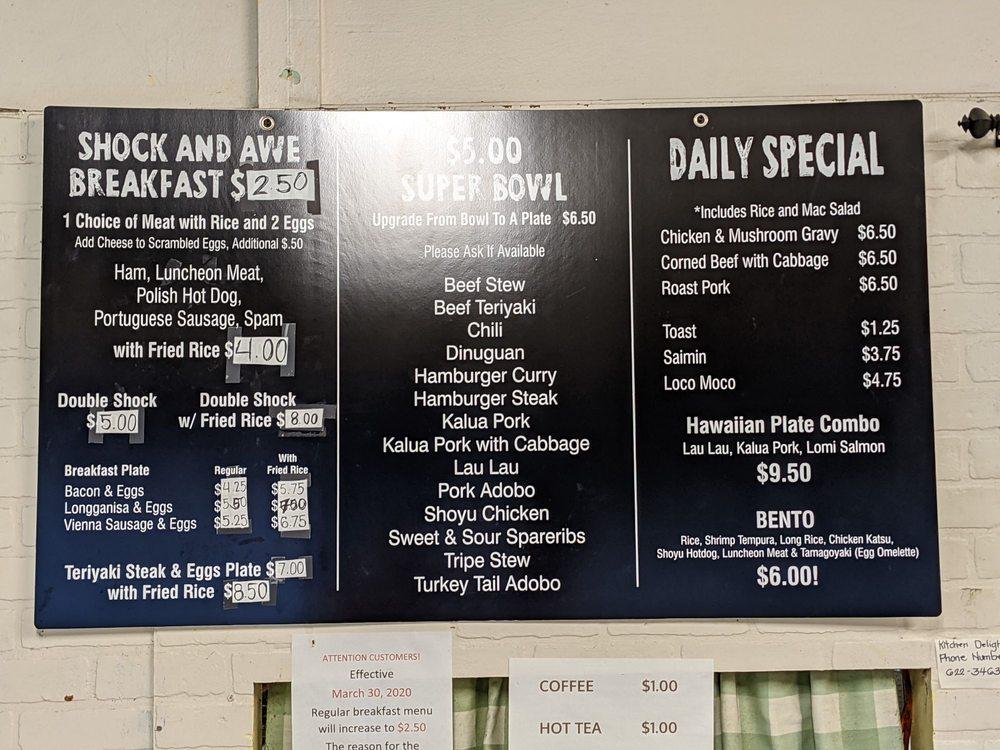 Menu at Kitchen Delight restaurant, Wahiawa, 25 Mango St