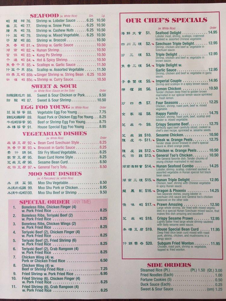 Menu at China City restaurant, Somers