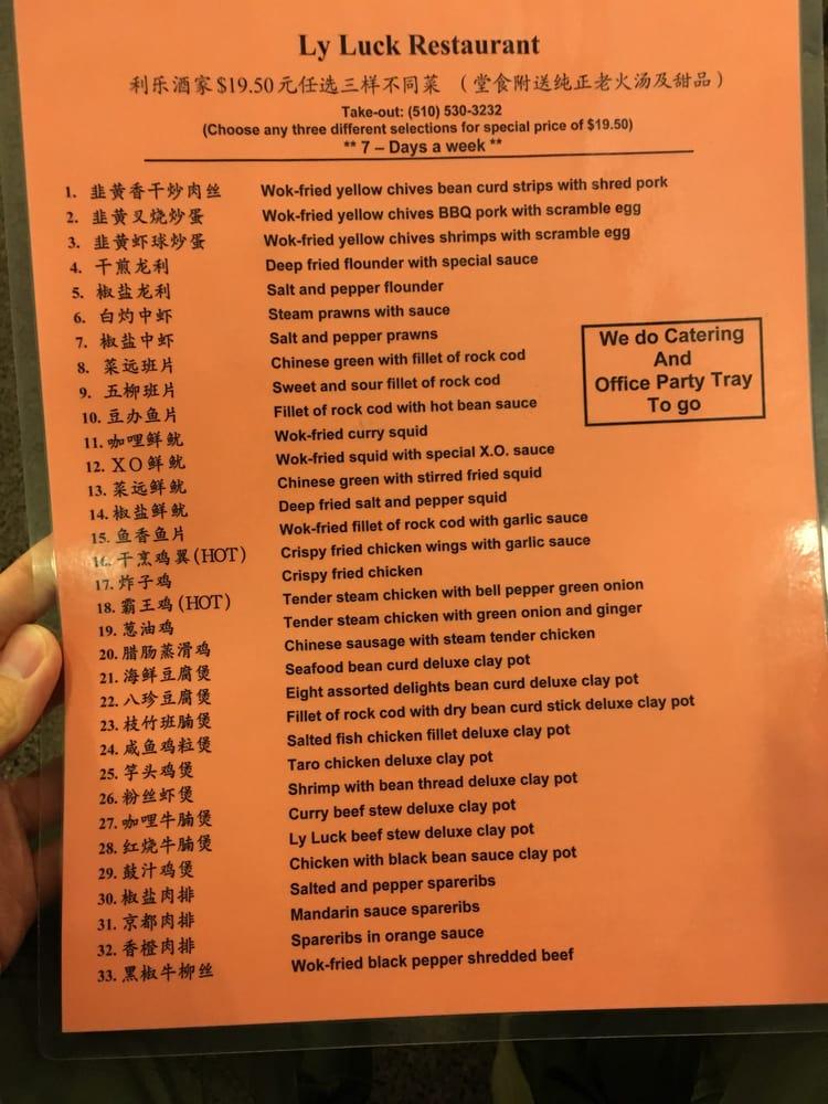 Menu at Ly-Luck restaurant, Oakland ly luck oakland menu