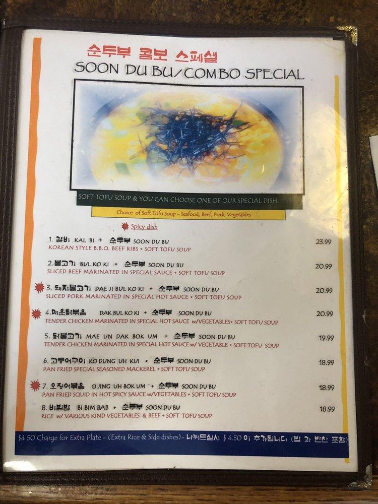 Menu at Seoul Garden Olympia restaurant, Olympia