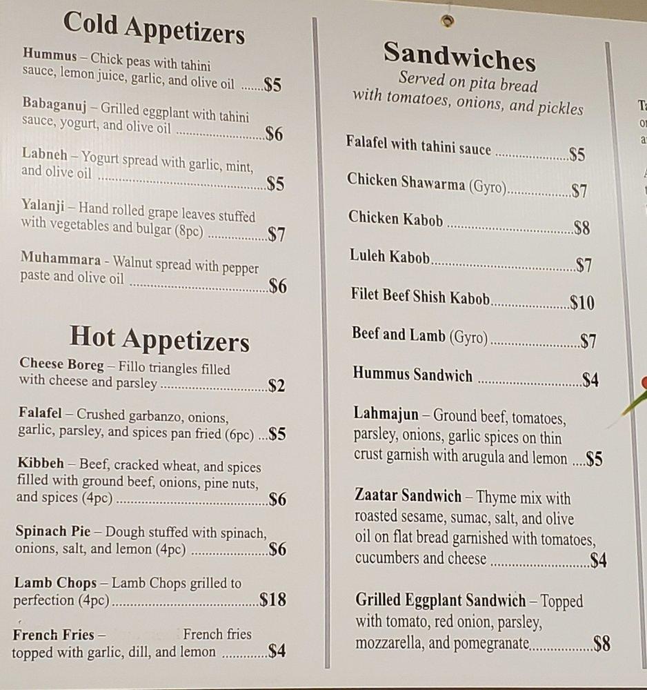 Menu at Kabob House restaurant, Bloomingdale