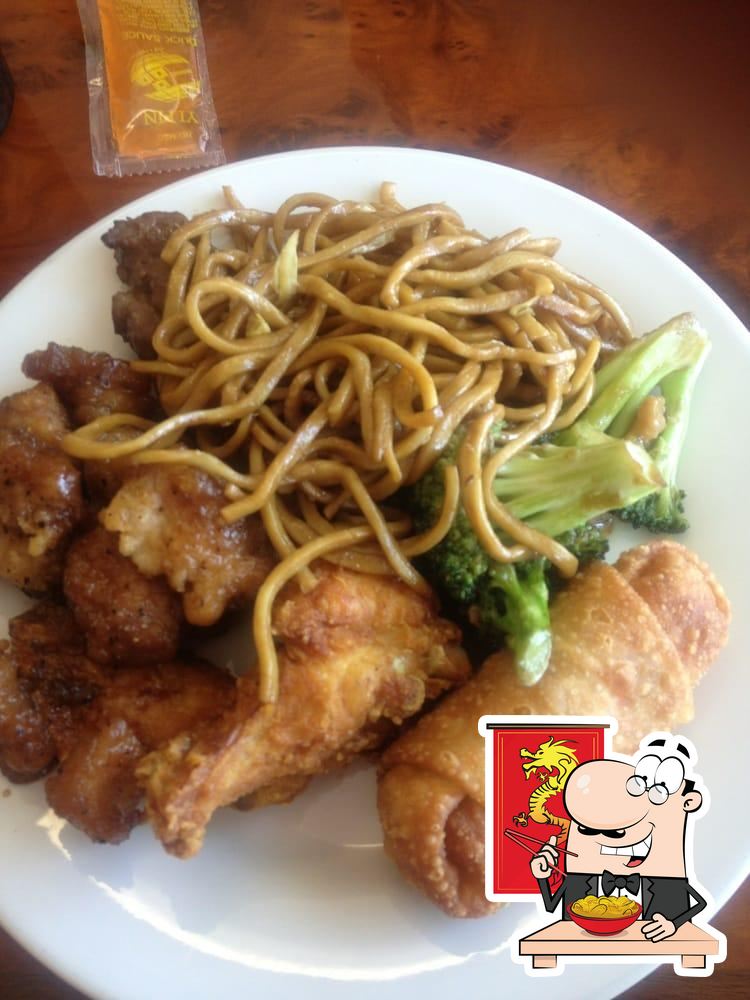 Hong Kong Chinese Restaurant in Johnston Restaurant menu and reviews