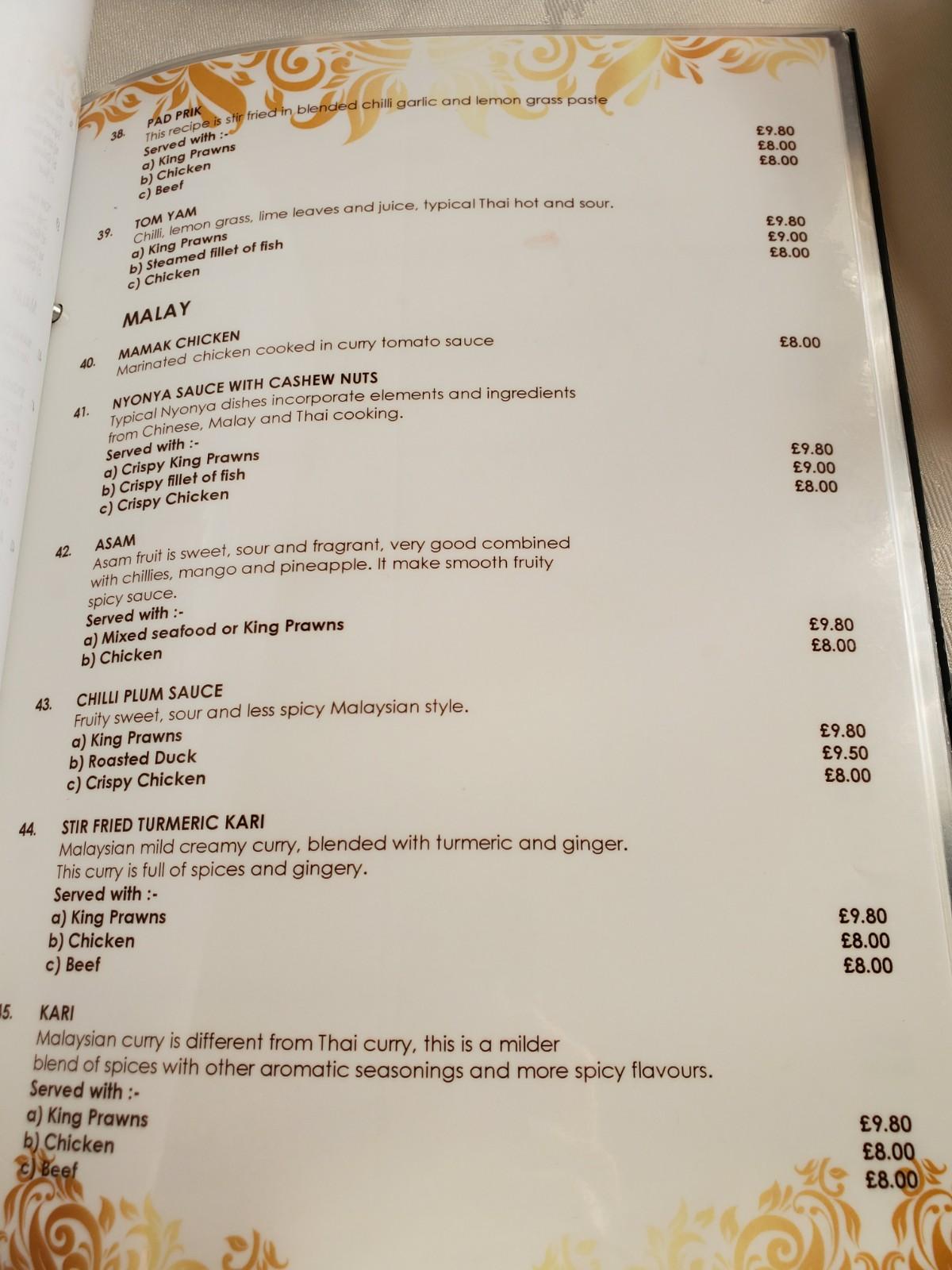 Menu at Thai Shire restaurant, Chipping Norton