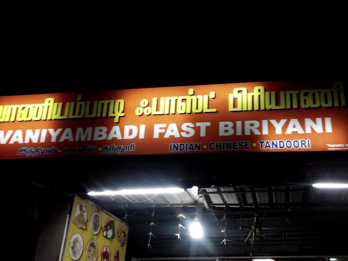 Vaniyambadi Fast Biriyani Chennai Restaurant Reviews