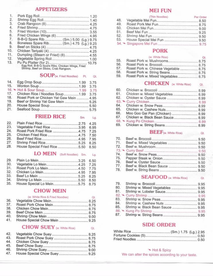 Menu at Asian Buffet restaurant, Sault Ste. Marie