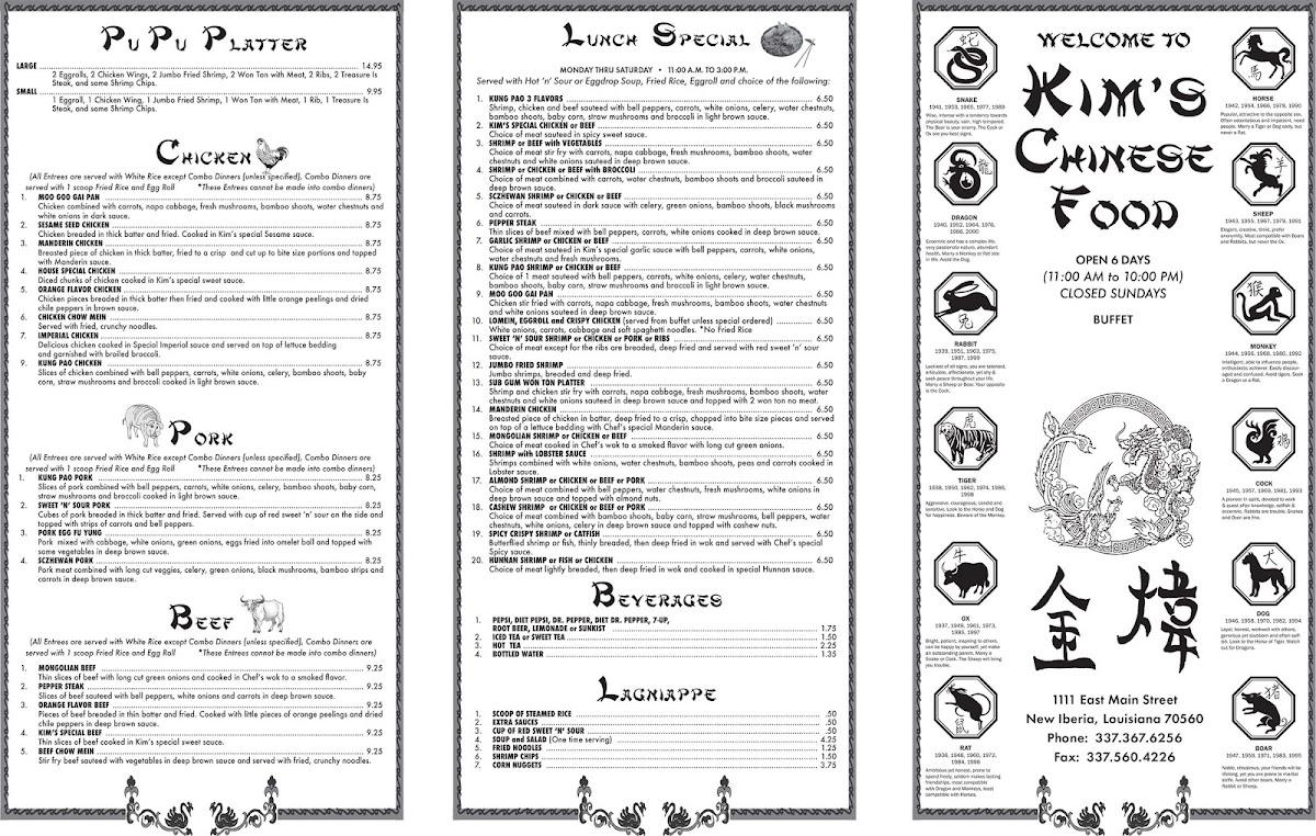 Menu at Kim's Chinese Food restaurant, New Iberia