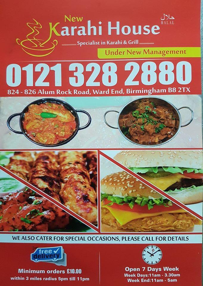 Carta del restaurante Karahi House, Birmingham