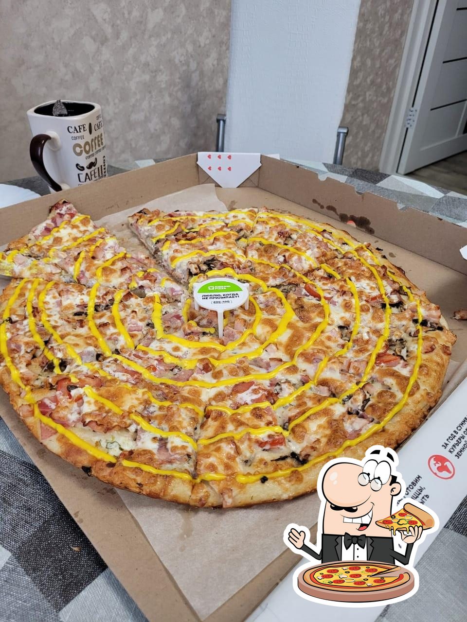 Ресторан Люблю Pizza, Курск, проспект Вячеслава Клыкова - Меню и отзывы о  ресторане