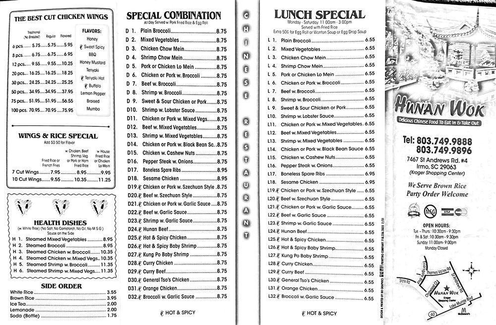 Menu at Hunan Wok restaurant, Irmo, St Andrews Rd
