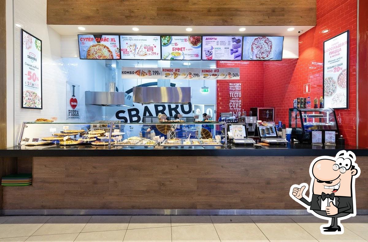 Sbarro, Москва, улица Земляной Вал - Меню и отзывы о ресторане