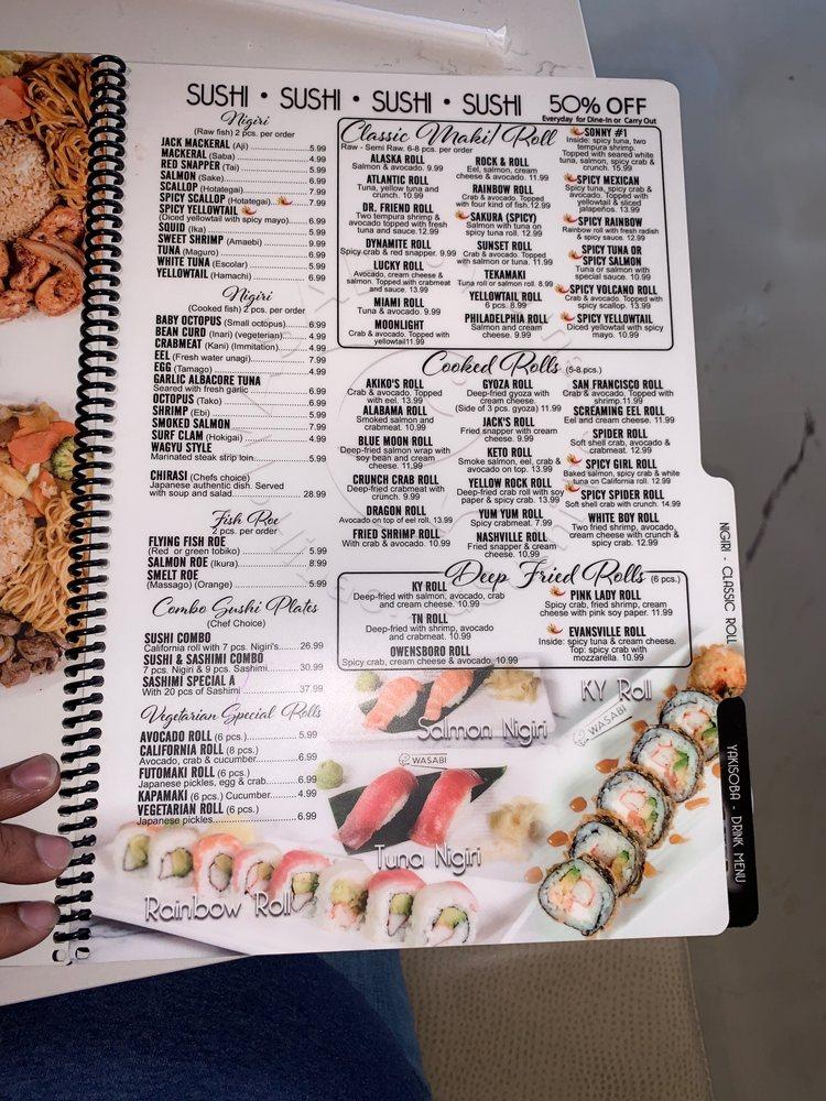 Menu at Wasabi Evansville restaurant, Evansville