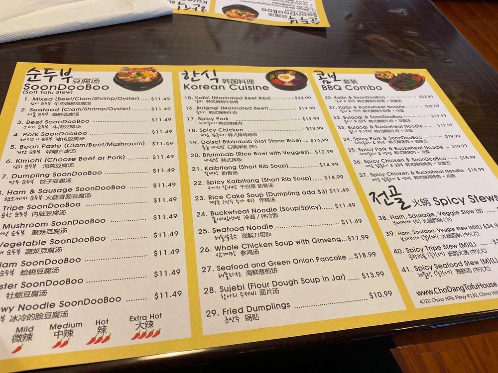 Carta de barbacoa Chodang Tofu House, Chino Hills