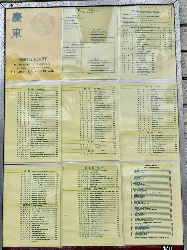 Menu at King Dong Restaurant, Berkeley