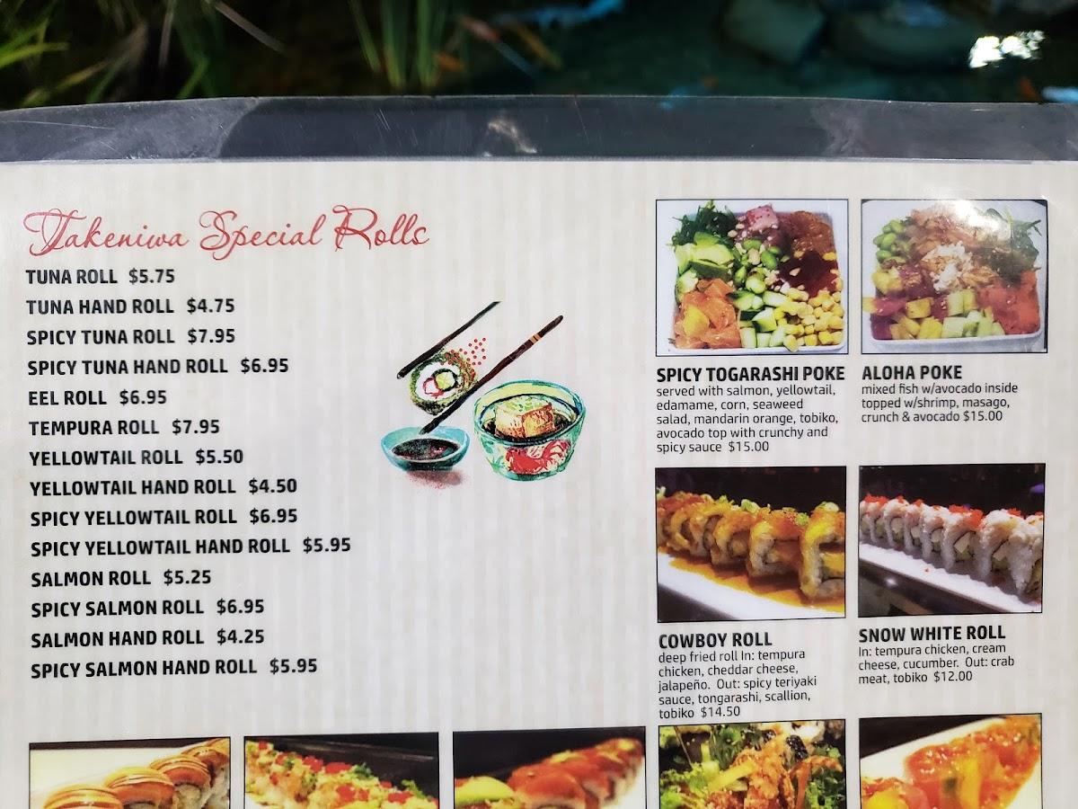 Menu at Takeniwa restaurant, Corpus Christi