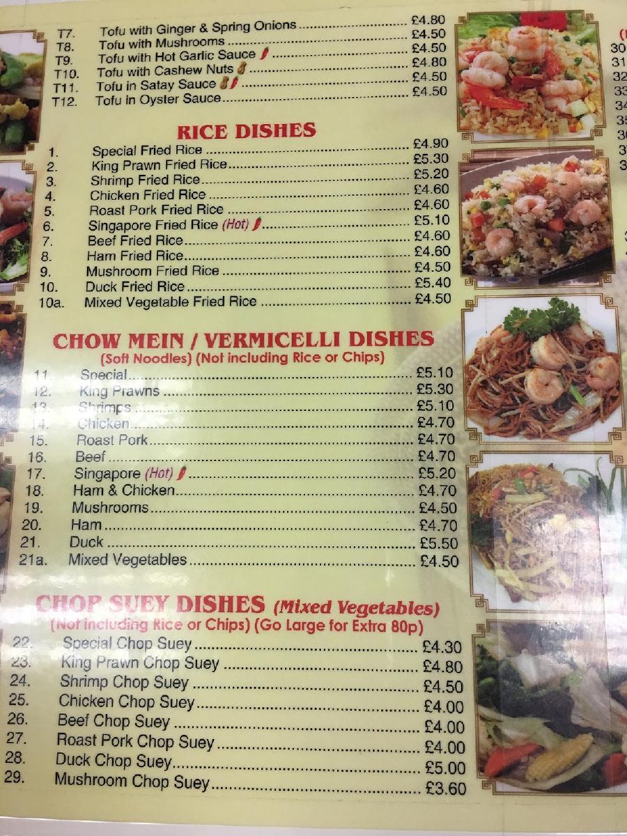 Menu at Jasmine House fast food, Sheffield, 27 Station Rd