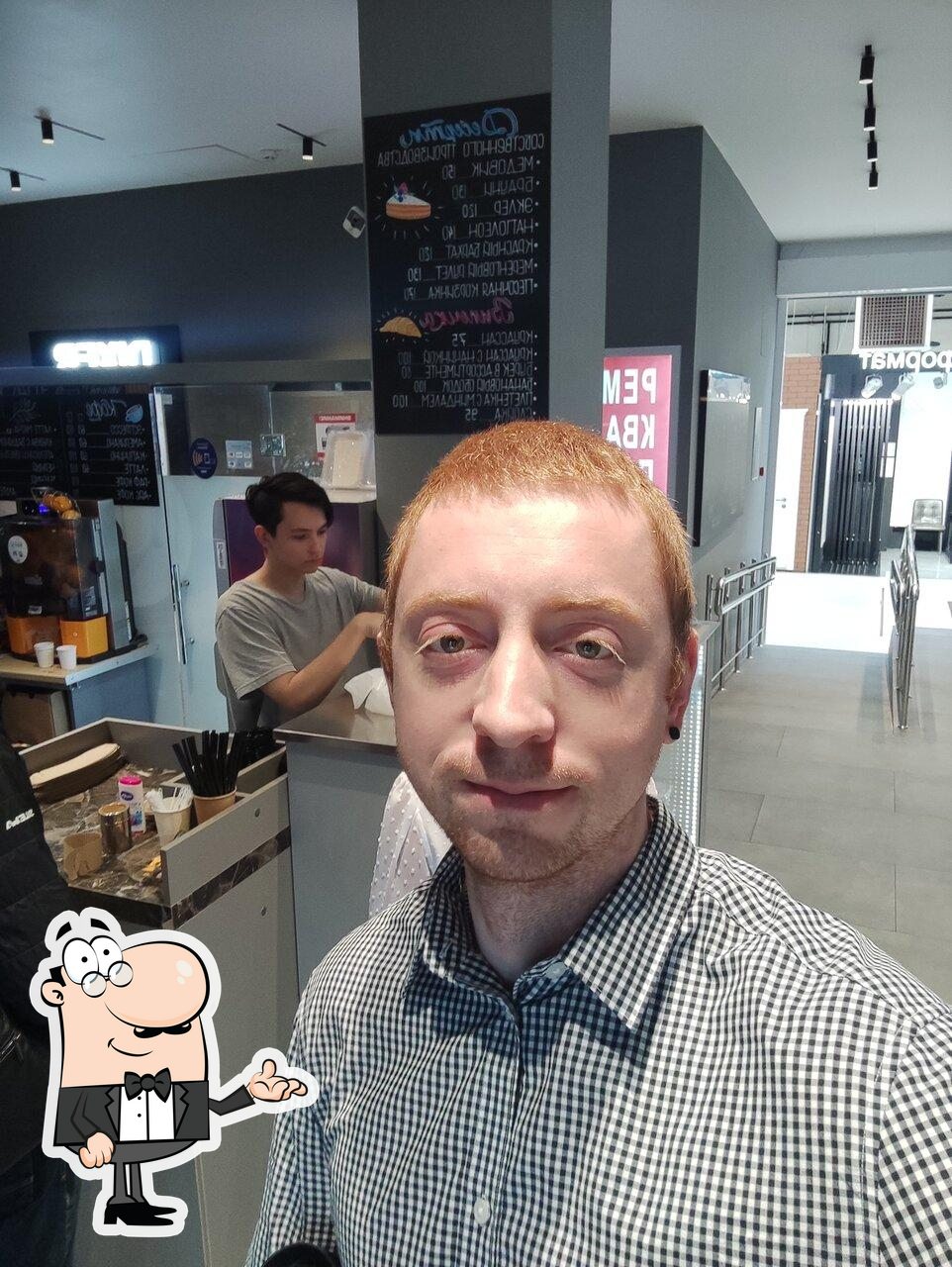 Express Coffee Shop, Moscou, Nakhimovsky Avenue Critiques de restaurant