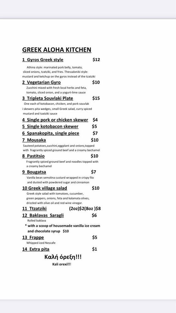 Menu at Greek Aloha Kitchen restaurant, Honolulu