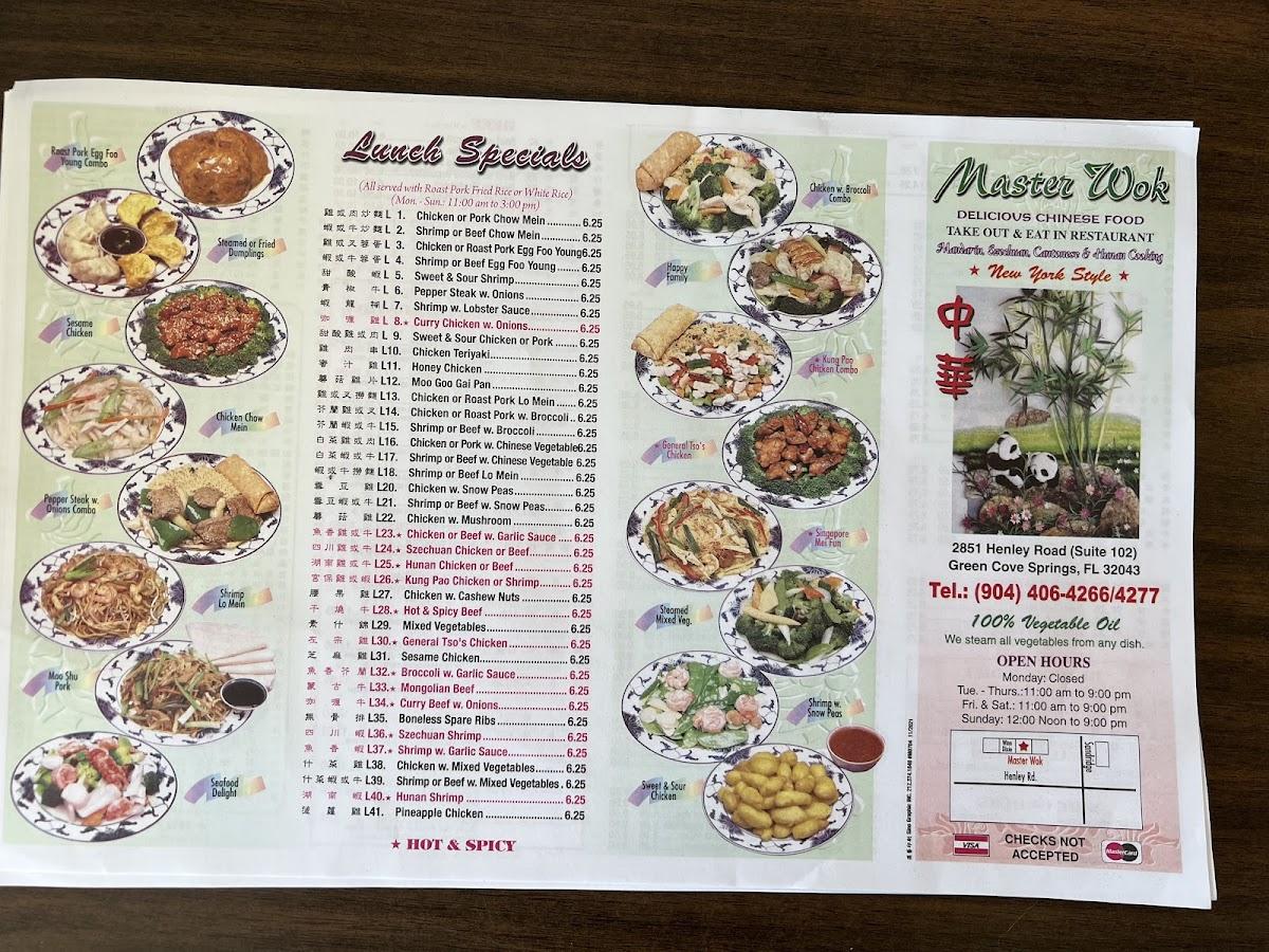 Menu at Master Wok restaurant, Asbury Lake, Henley Rd # 102