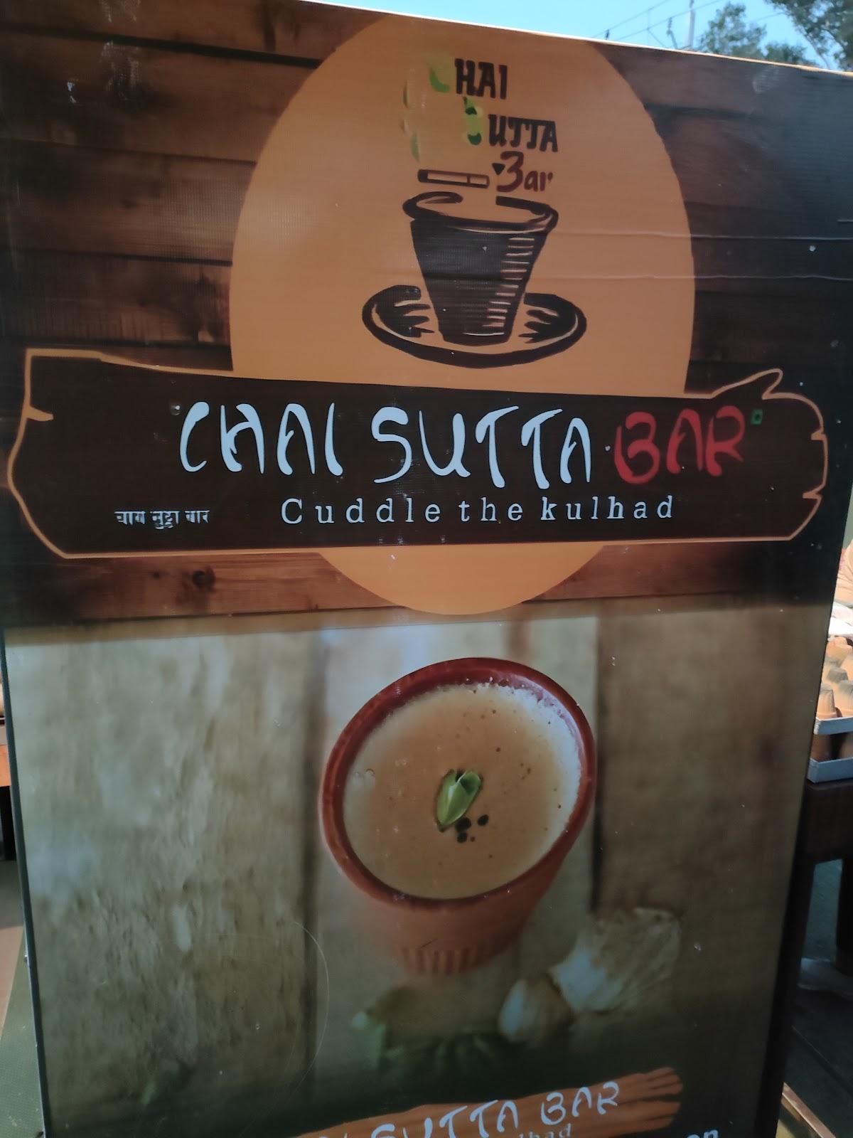 Photos of Chai Sutta Bar, Karve Nagar, Pune | February 2024 | Save 5%