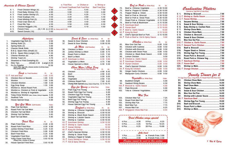 Menu At Chung Wah Restaurant Baltimore Johnnycake Rd   R2eb Menu Chung Wah Restaurant 