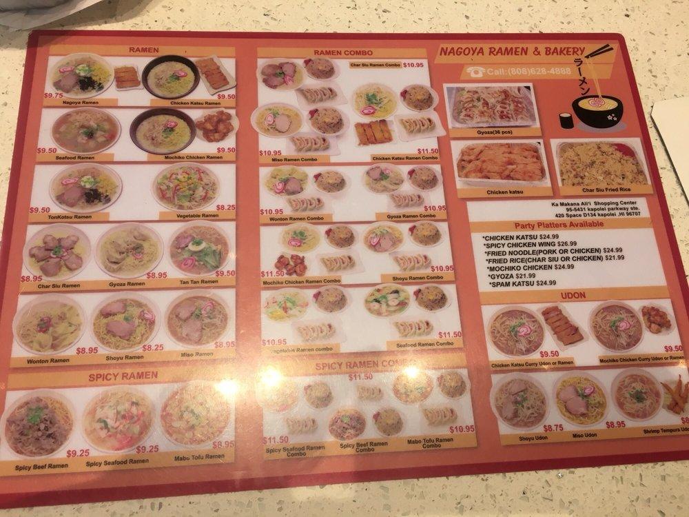 Menu at Nagoya Ramen & Bakery, Kapolei, 955431 Kapolei Pkwy