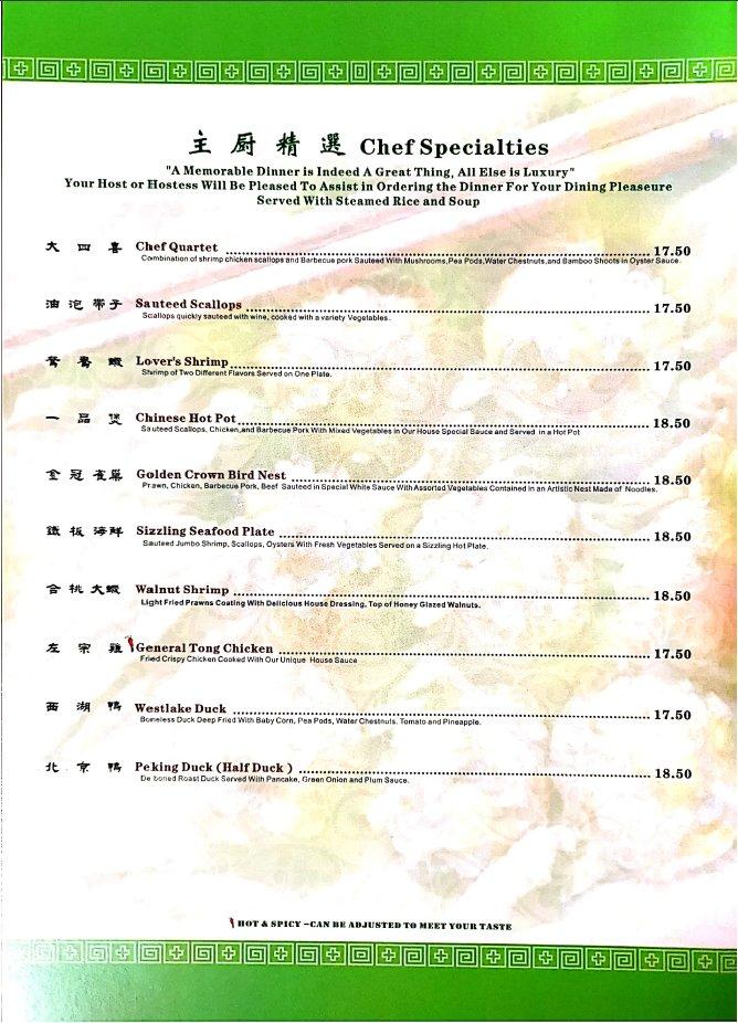 Menu At Wah Hing Restaurant Kellogg   R2ed Wah Hing Restaurant Menu 2021 09 