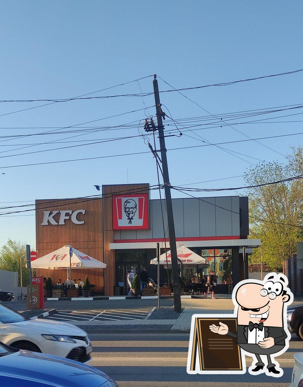 Ресторан KFC, Ростов-на-Дону, Таганрогская улица - Меню и отзывы о ресторане